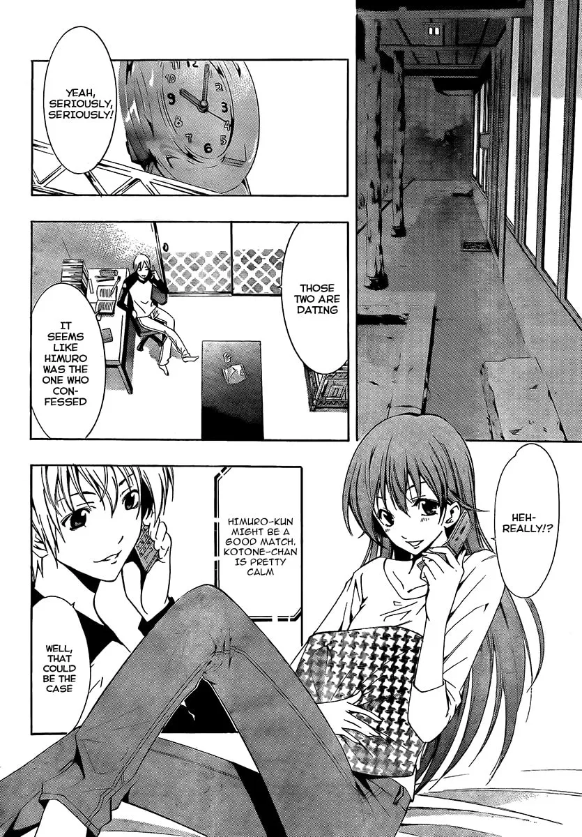 Read A Town Where You Live chapter 60 image 3 on Lezhin