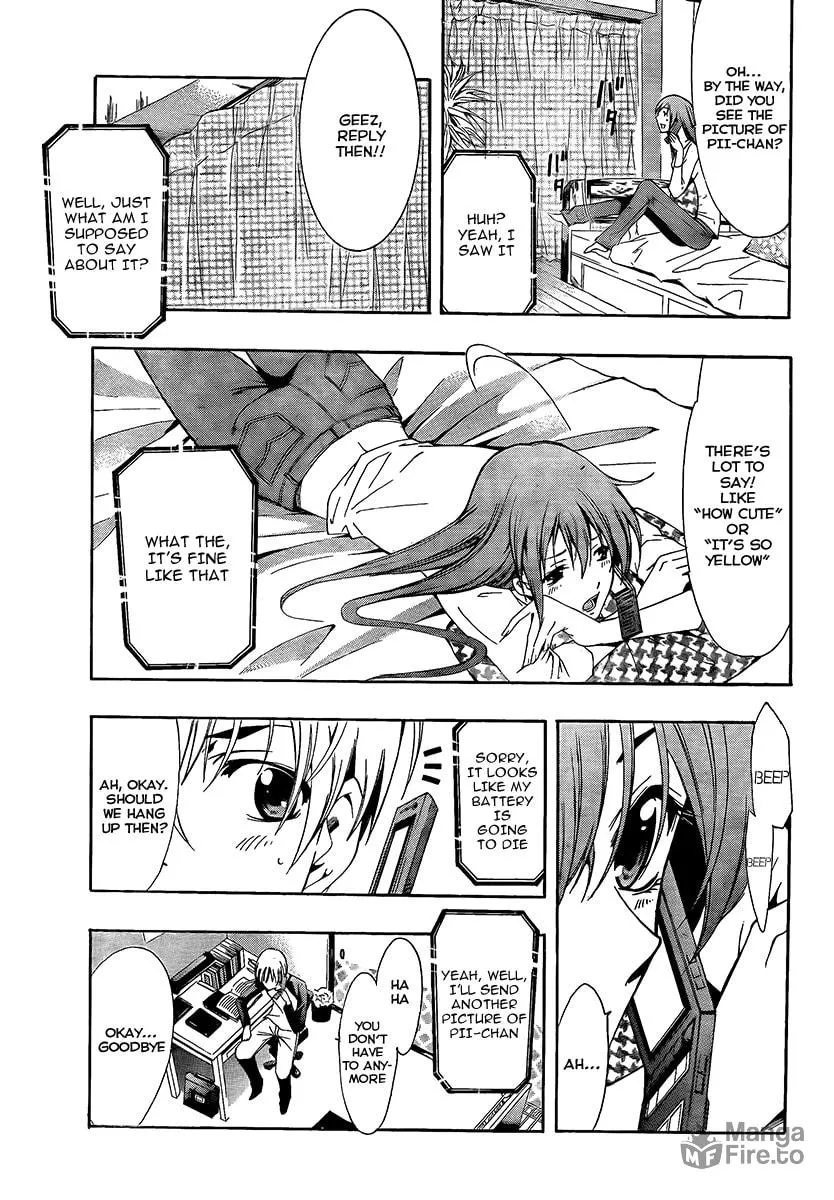 Read A Town Where You Live chapter 60 image 4 on Lezhin