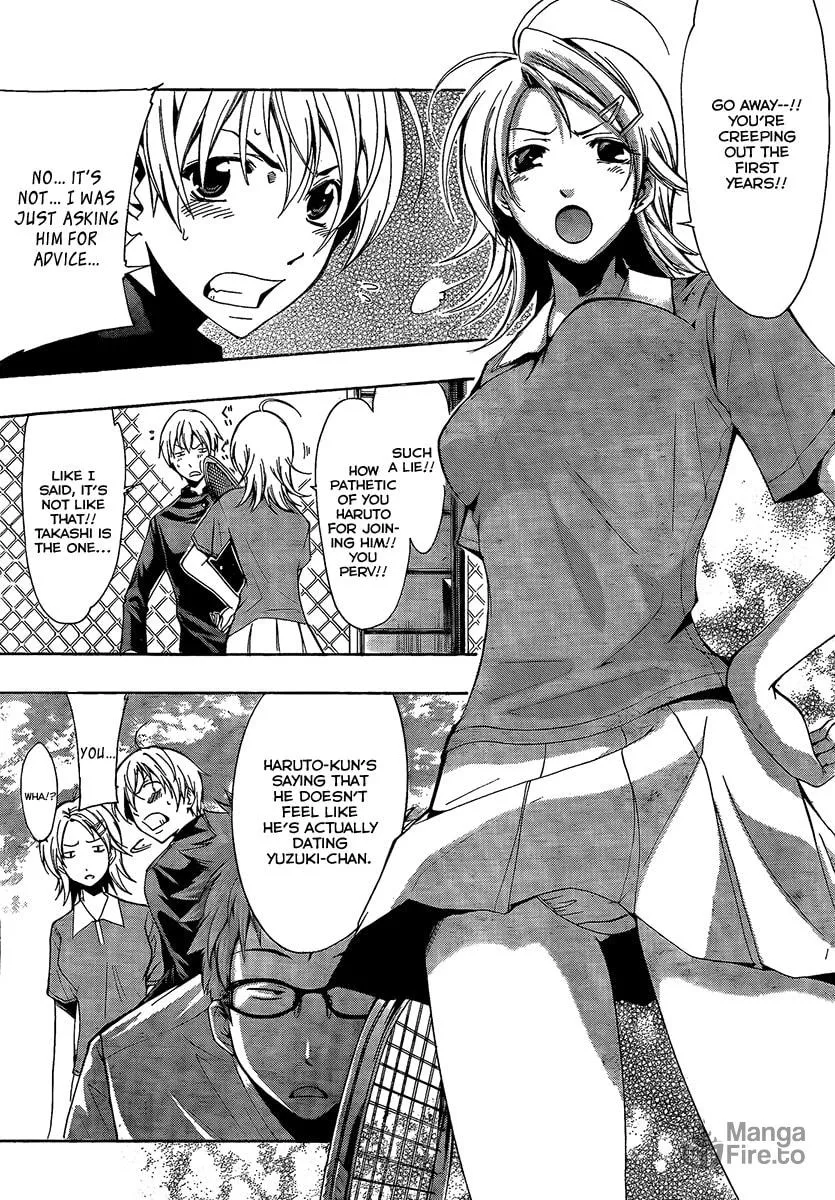 Read A Town Where You Live chapter 60 image 8 on Lezhin