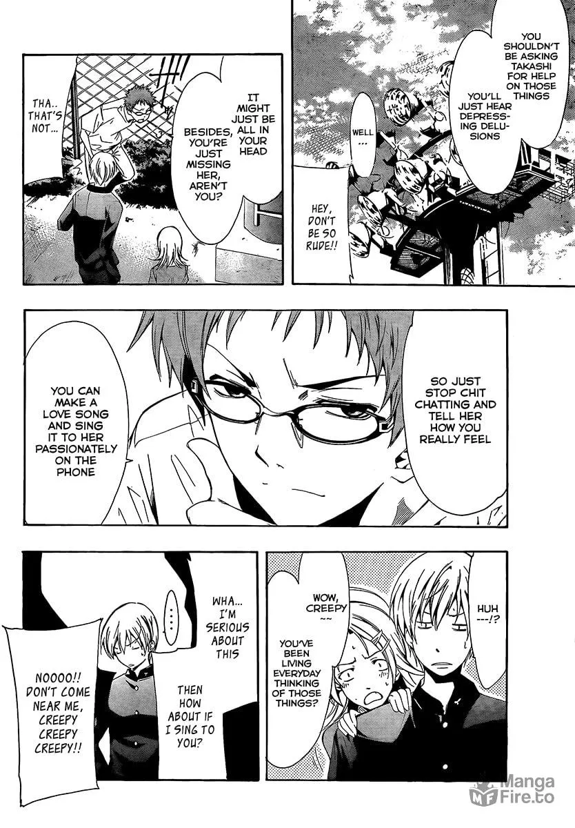 Read A Town Where You Live chapter 60 image 9 on Lezhin
