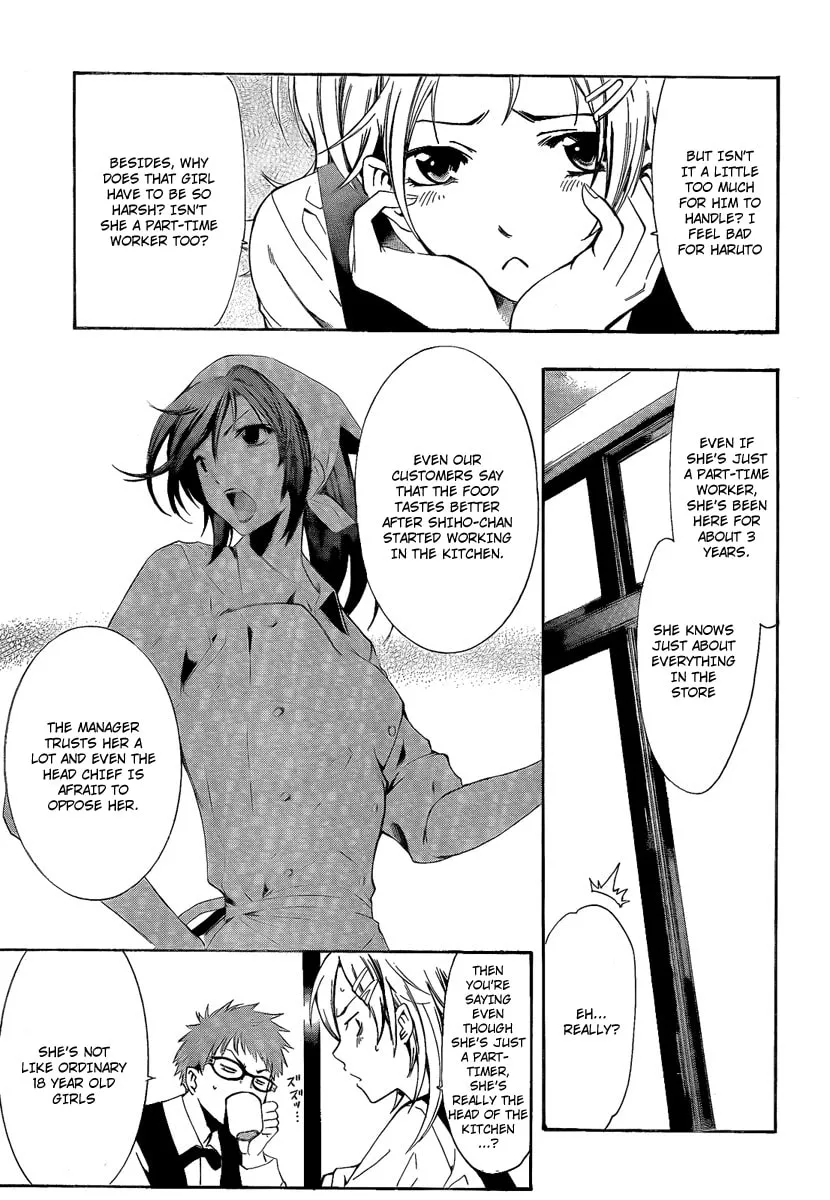 Read A Town Where You Live chapter 63 image 10 on Lezhin
