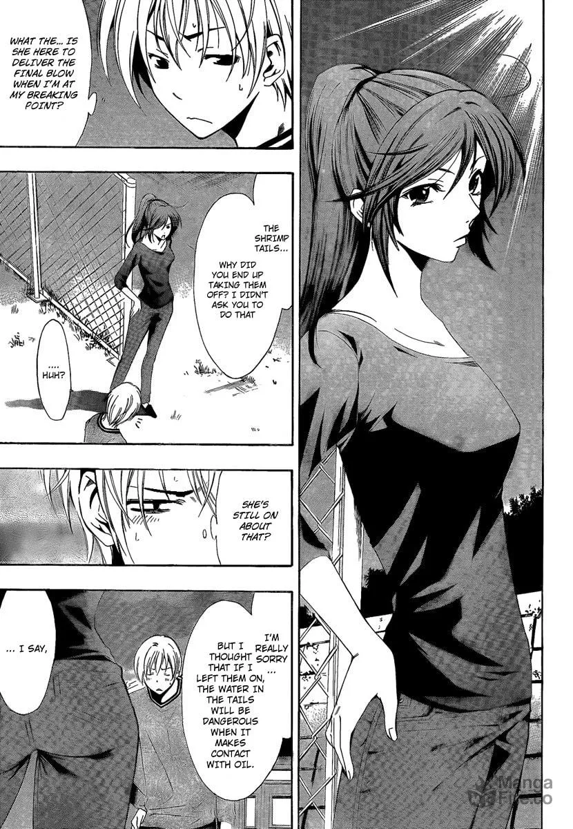 Read A Town Where You Live chapter 63 image 14 on Lezhin