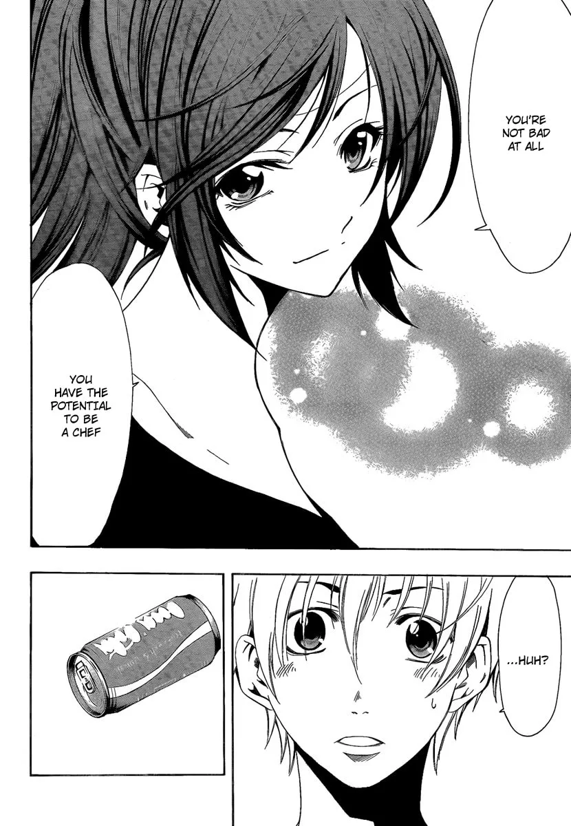 Read A Town Where You Live chapter 63 image 15 on Lezhin