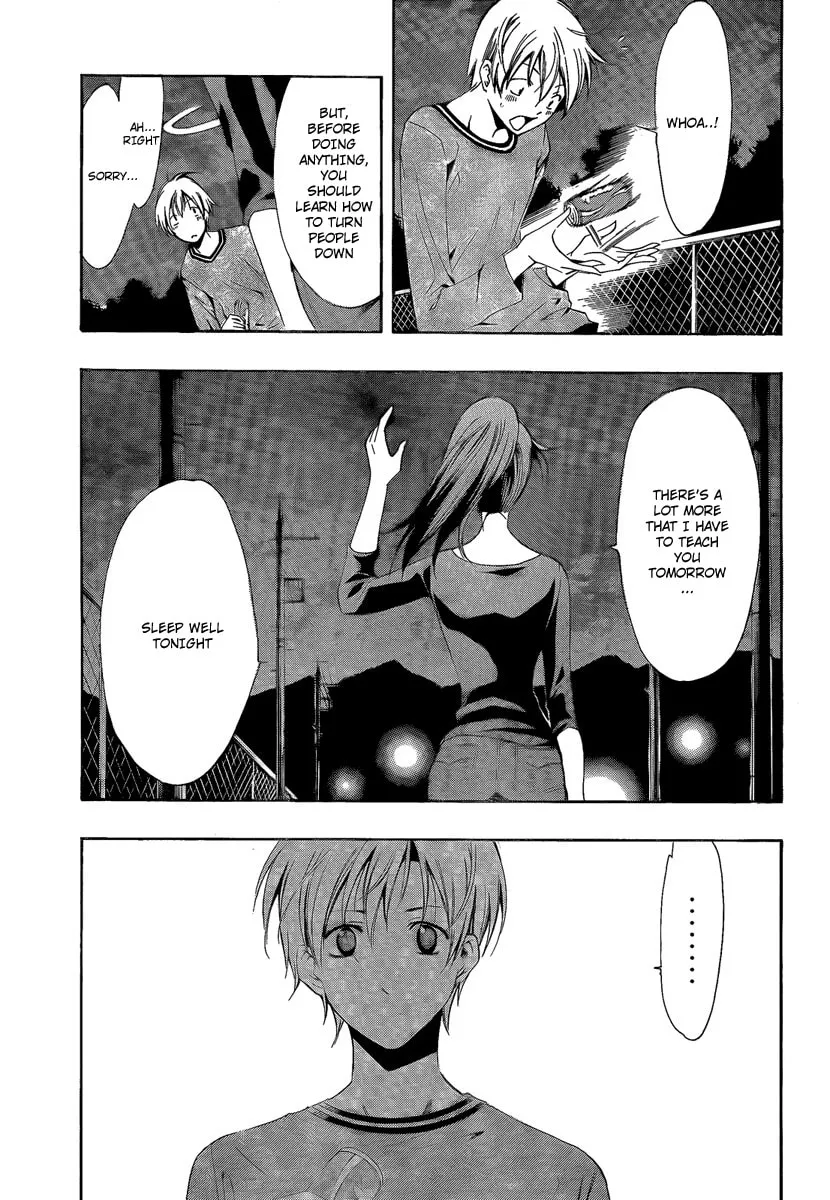 Read A Town Where You Live chapter 63 image 16 on Lezhin