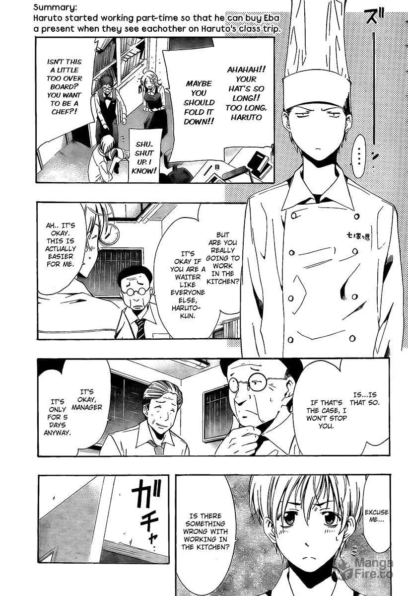 Read A Town Where You Live chapter 63 image 2 on Lezhin