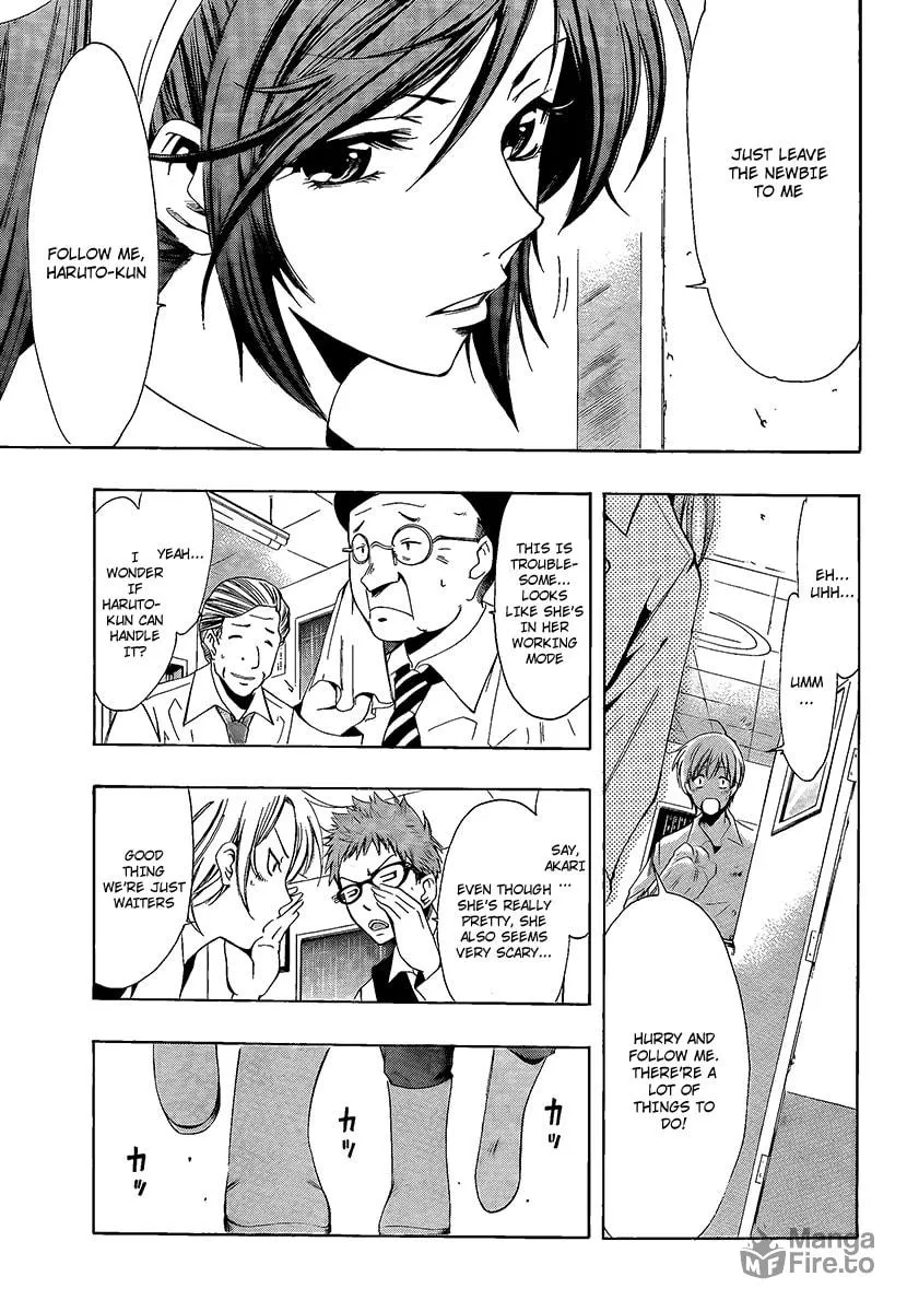 Read A Town Where You Live chapter 63 image 4 on Lezhin