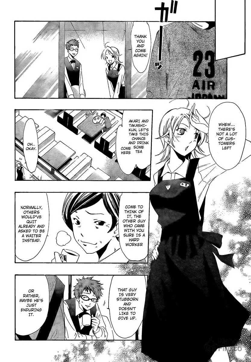 Read A Town Where You Live chapter 63 image 9 on Lezhin