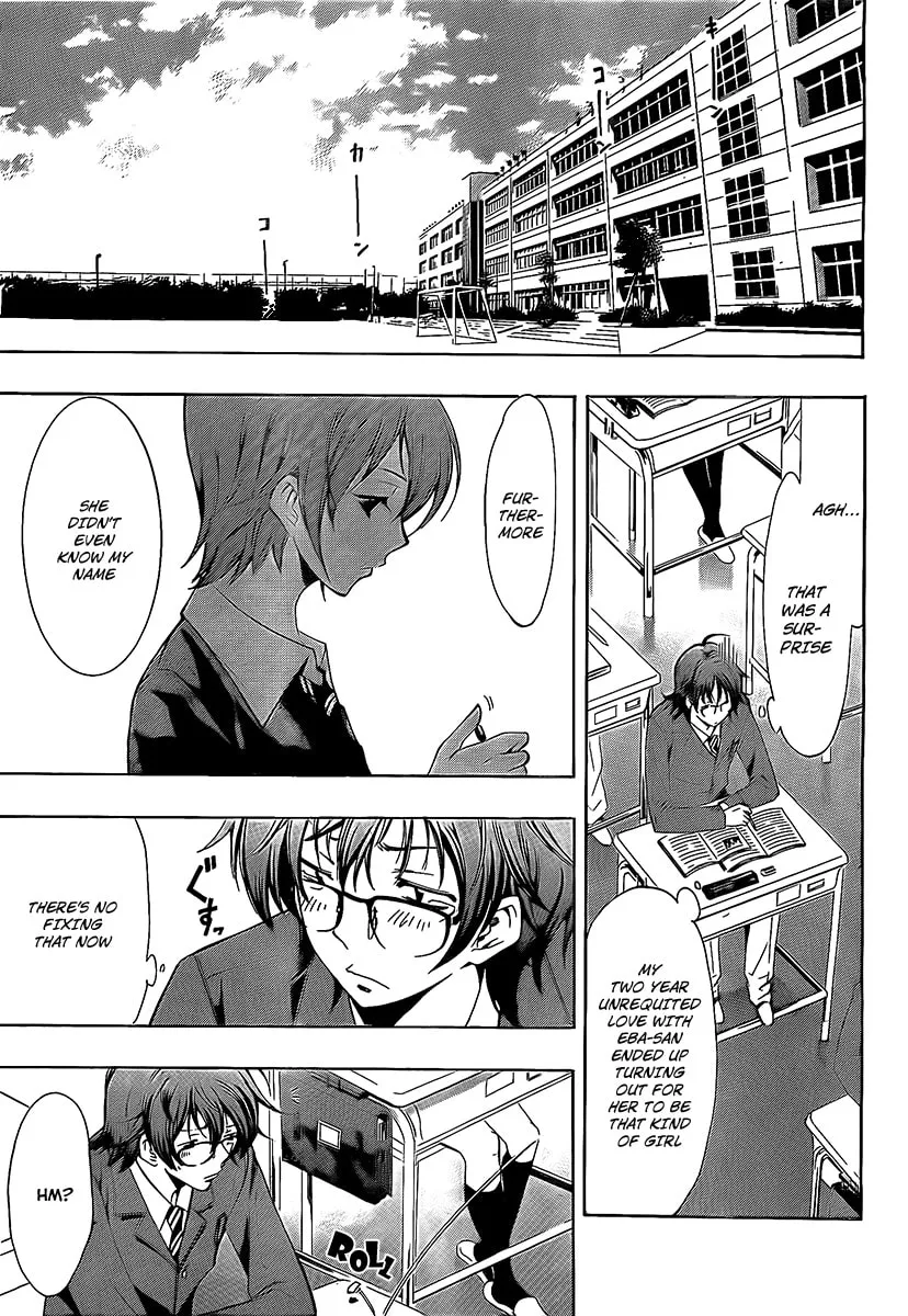 Read A Town Where You Live chapter 65.5 image 10 on Lezhin