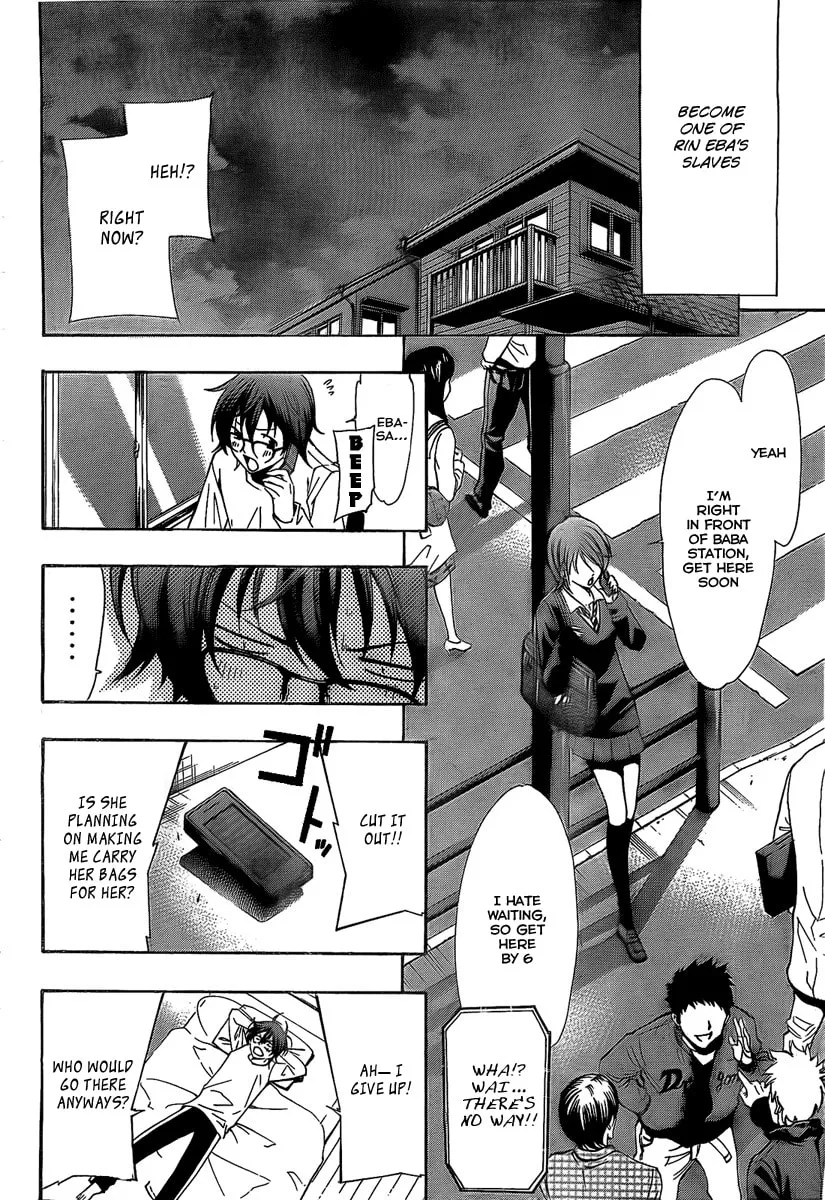 Read A Town Where You Live chapter 65.5 image 13 on Lezhin