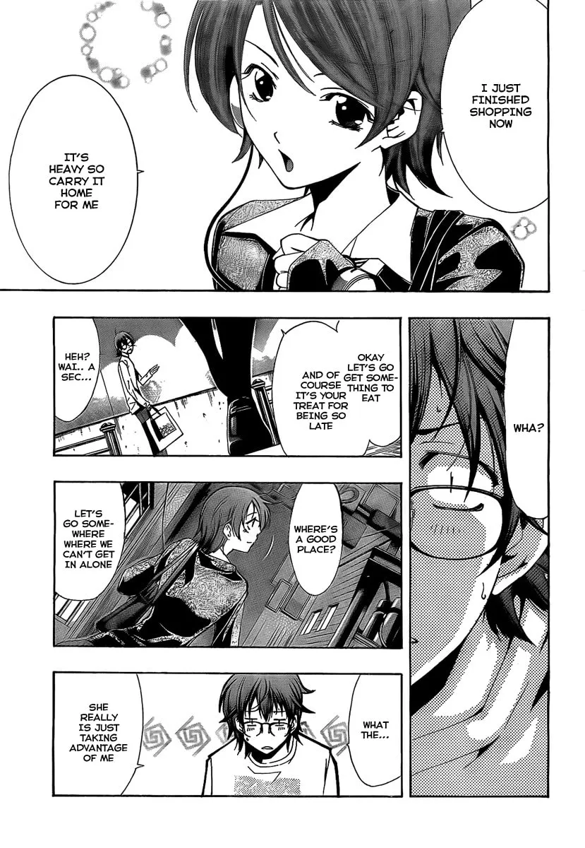 Read A Town Where You Live chapter 65.5 image 16 on Lezhin