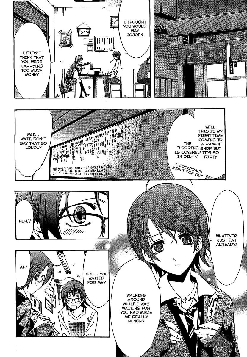 Read A Town Where You Live chapter 65.5 image 17 on Lezhin