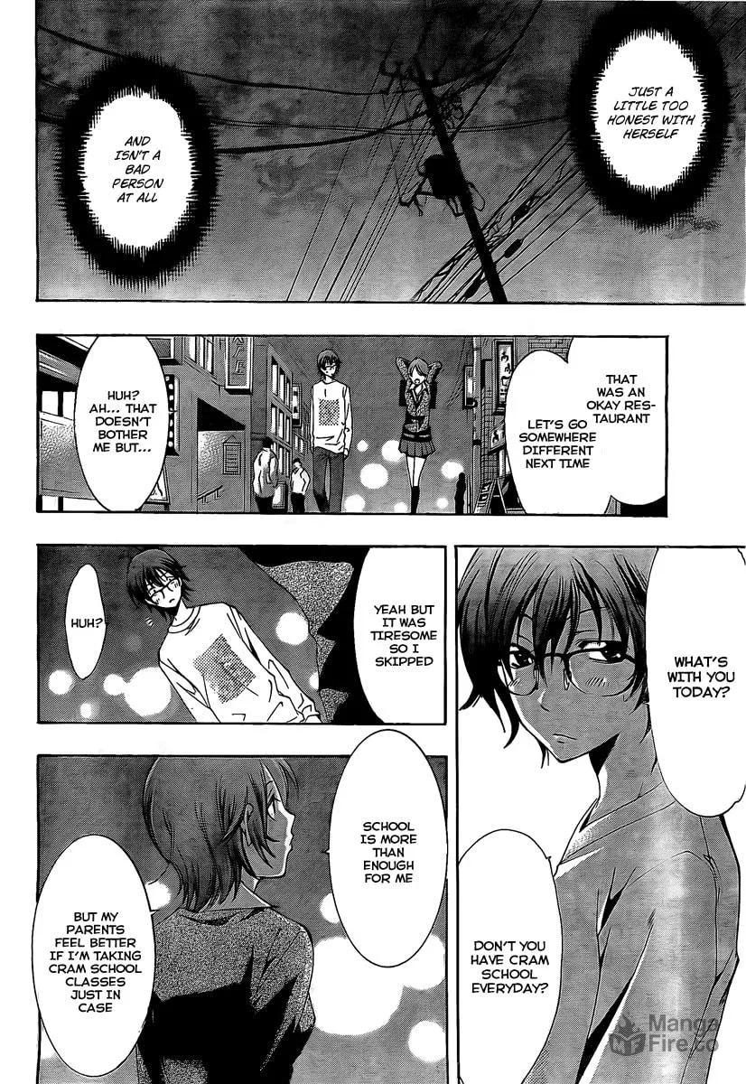 Read A Town Where You Live chapter 65.5 image 19 on Lezhin