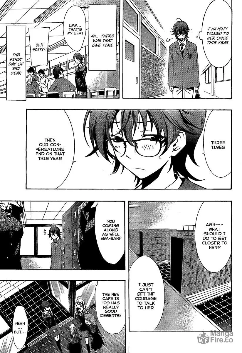 Read A Town Where You Live chapter 65.5 image 2 on Lezhin