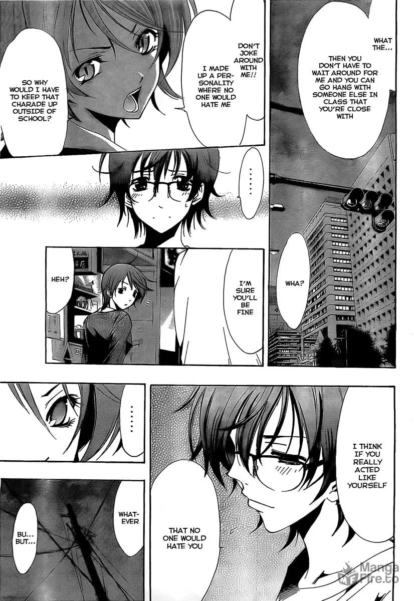 Read A Town Where You Live chapter 65.5 image 20 on Lezhin