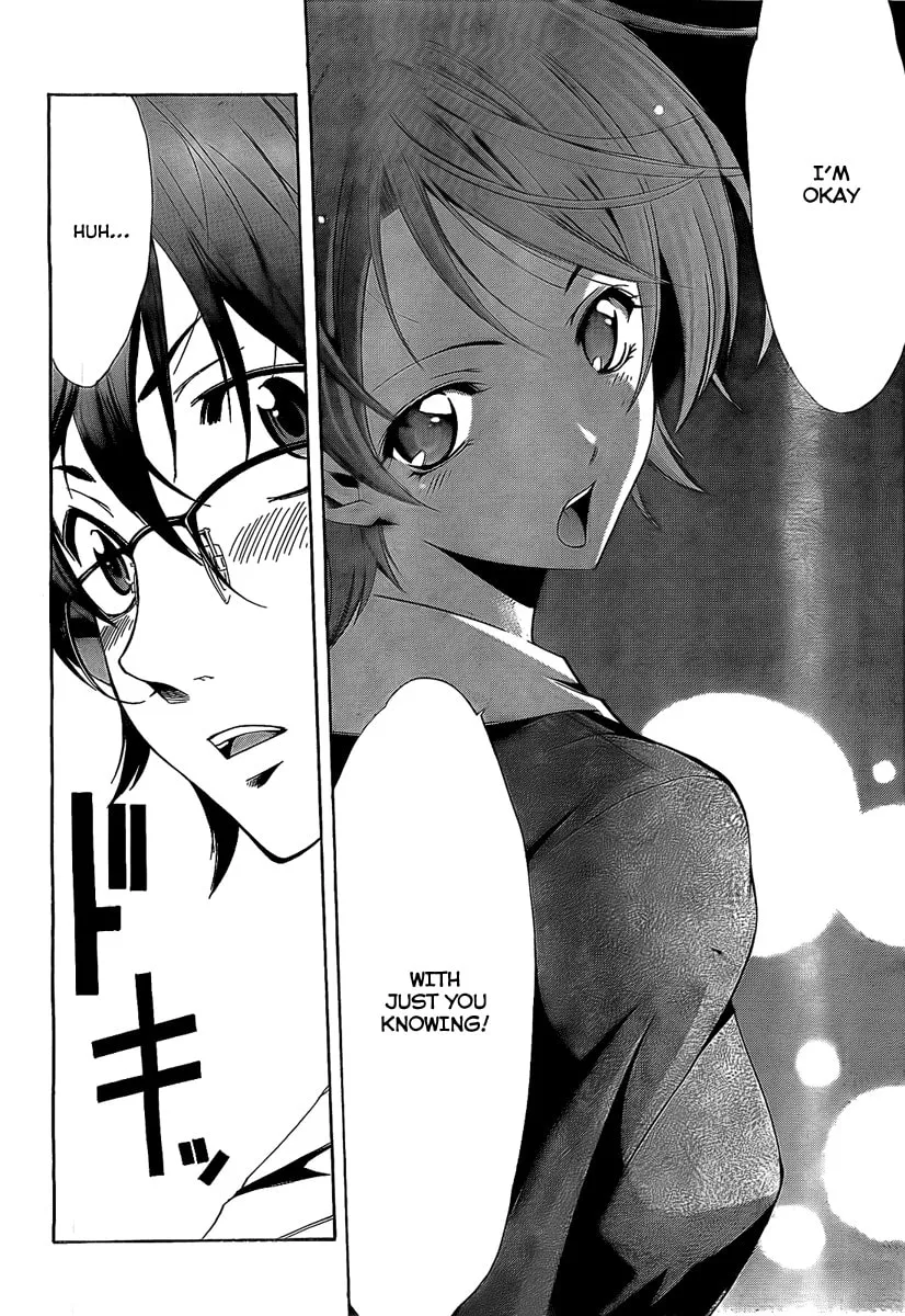Read A Town Where You Live chapter 65.5 image 21 on Lezhin