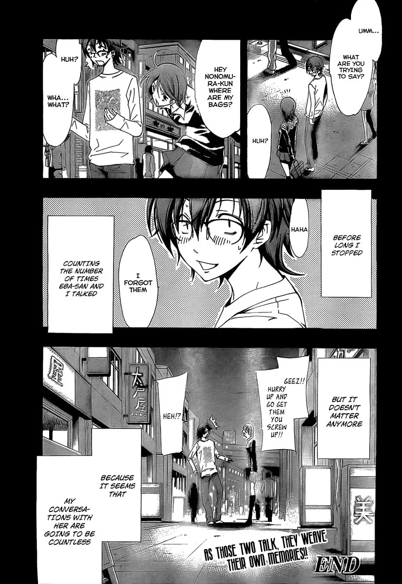 Read A Town Where You Live chapter 65.5 image 22 on Lezhin