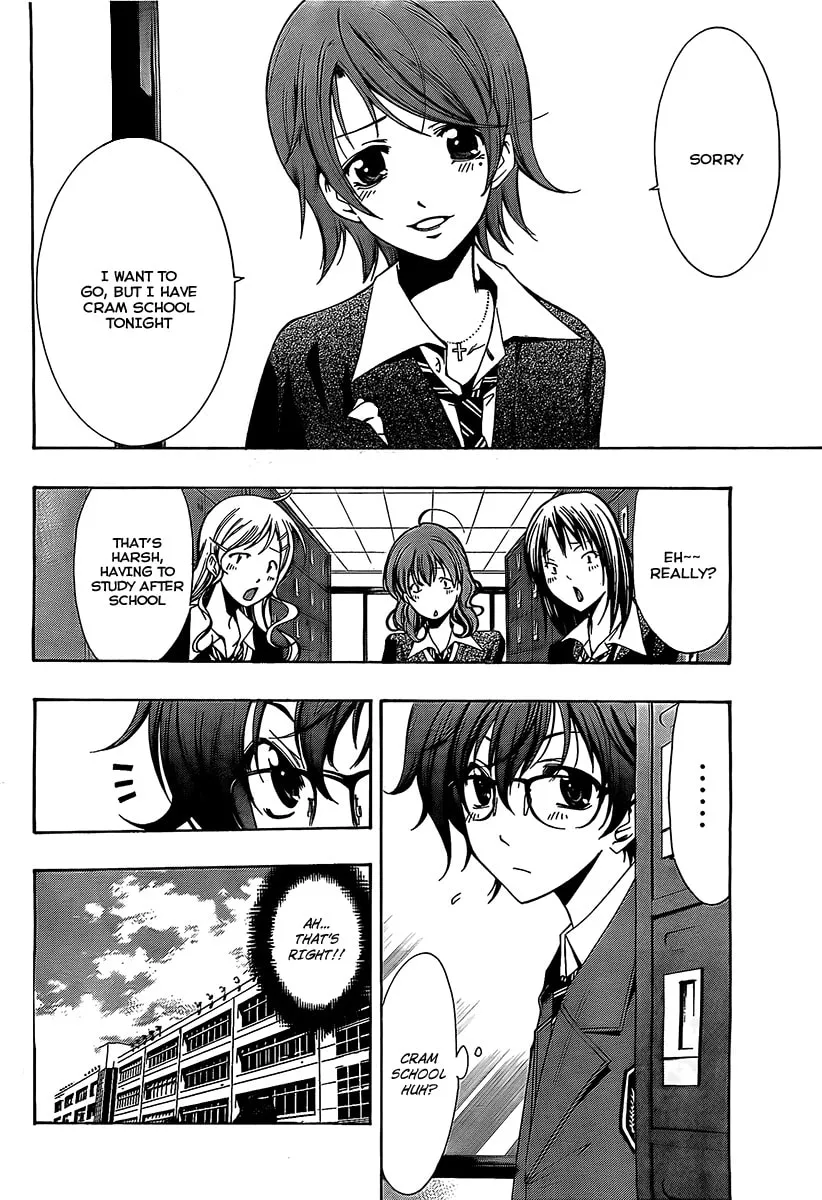 Read A Town Where You Live chapter 65.5 image 3 on Lezhin