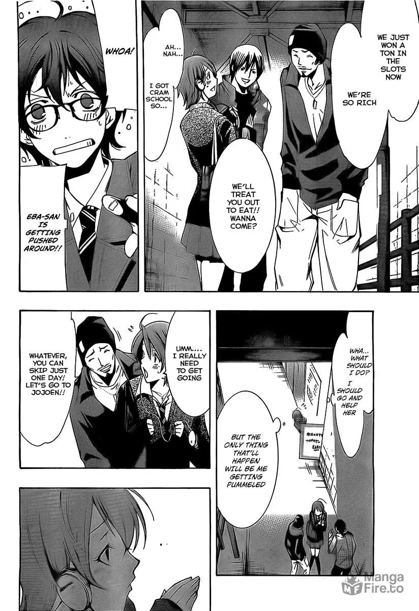 Read A Town Where You Live chapter 65.5 image 5 on Lezhin