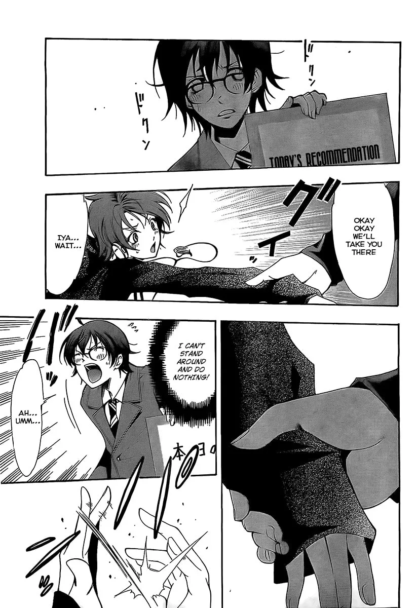 Read A Town Where You Live chapter 65.5 image 6 on Lezhin
