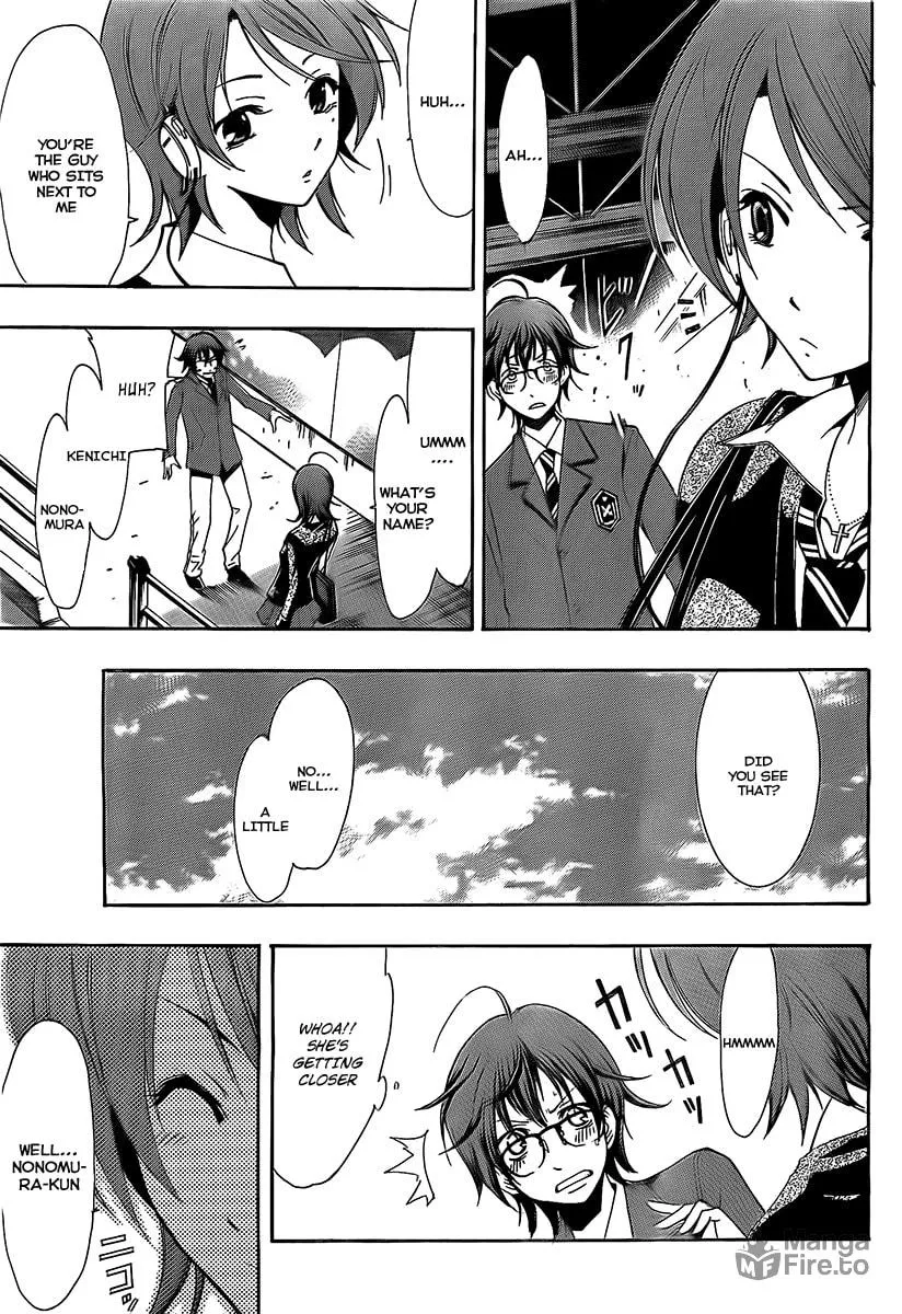 Read A Town Where You Live chapter 65.5 image 8 on Lezhin