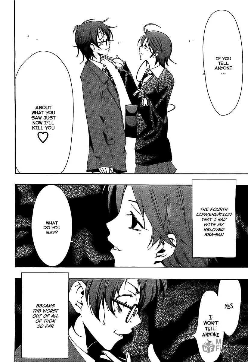 Read A Town Where You Live chapter 65.5 image 9 on Lezhin
