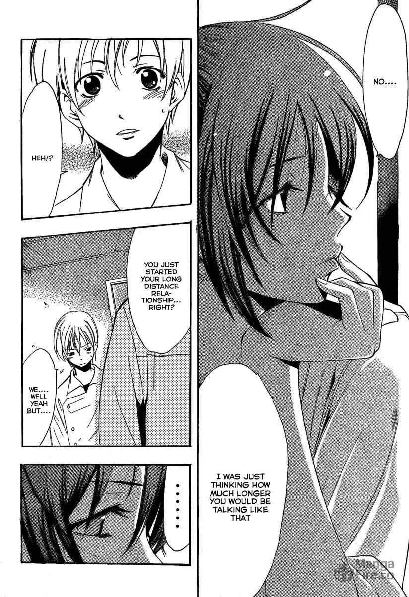 Read A Town Where You Live chapter 65 image 11 on Lezhin