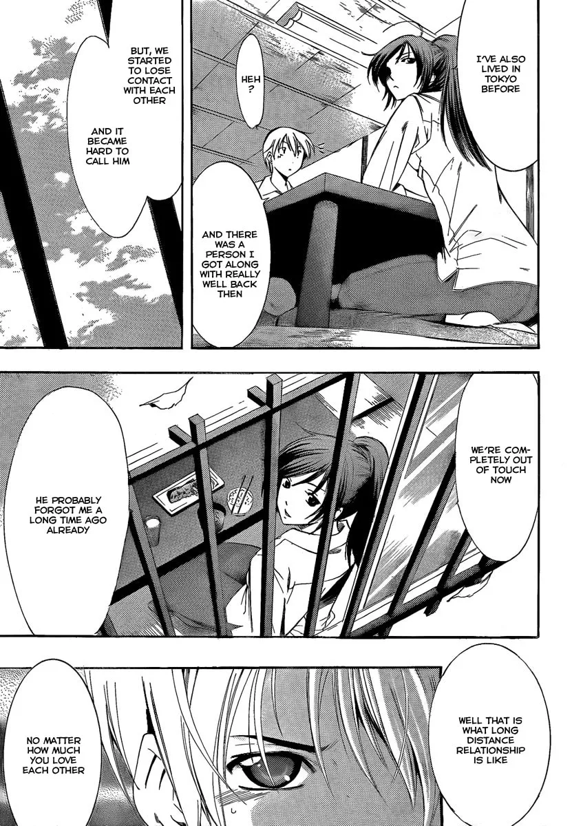 Read A Town Where You Live chapter 65 image 12 on Lezhin