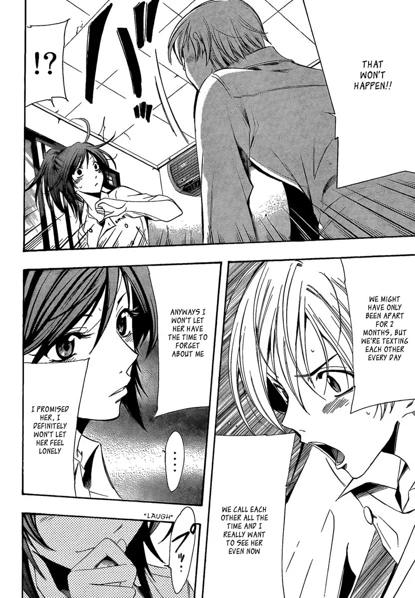 Read A Town Where You Live chapter 65 image 13 on Lezhin