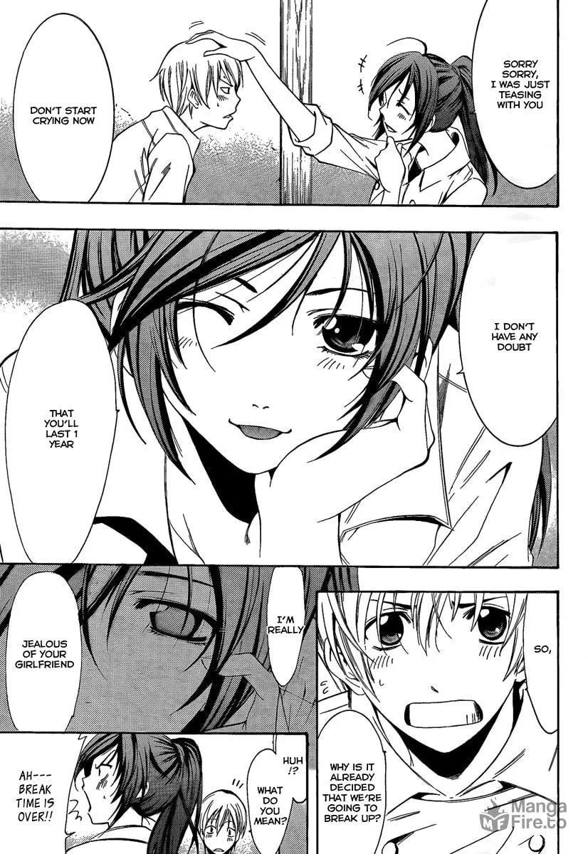 Read A Town Where You Live chapter 65 image 14 on Lezhin