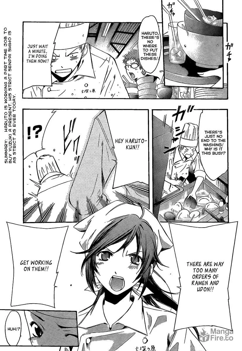 Read A Town Where You Live chapter 65 image 2 on Lezhin