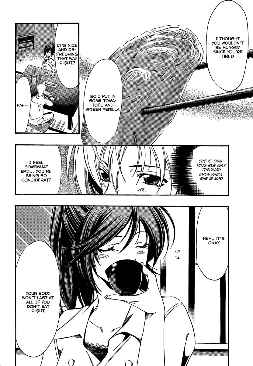 Read A Town Where You Live chapter 65 image 7 on Lezhin