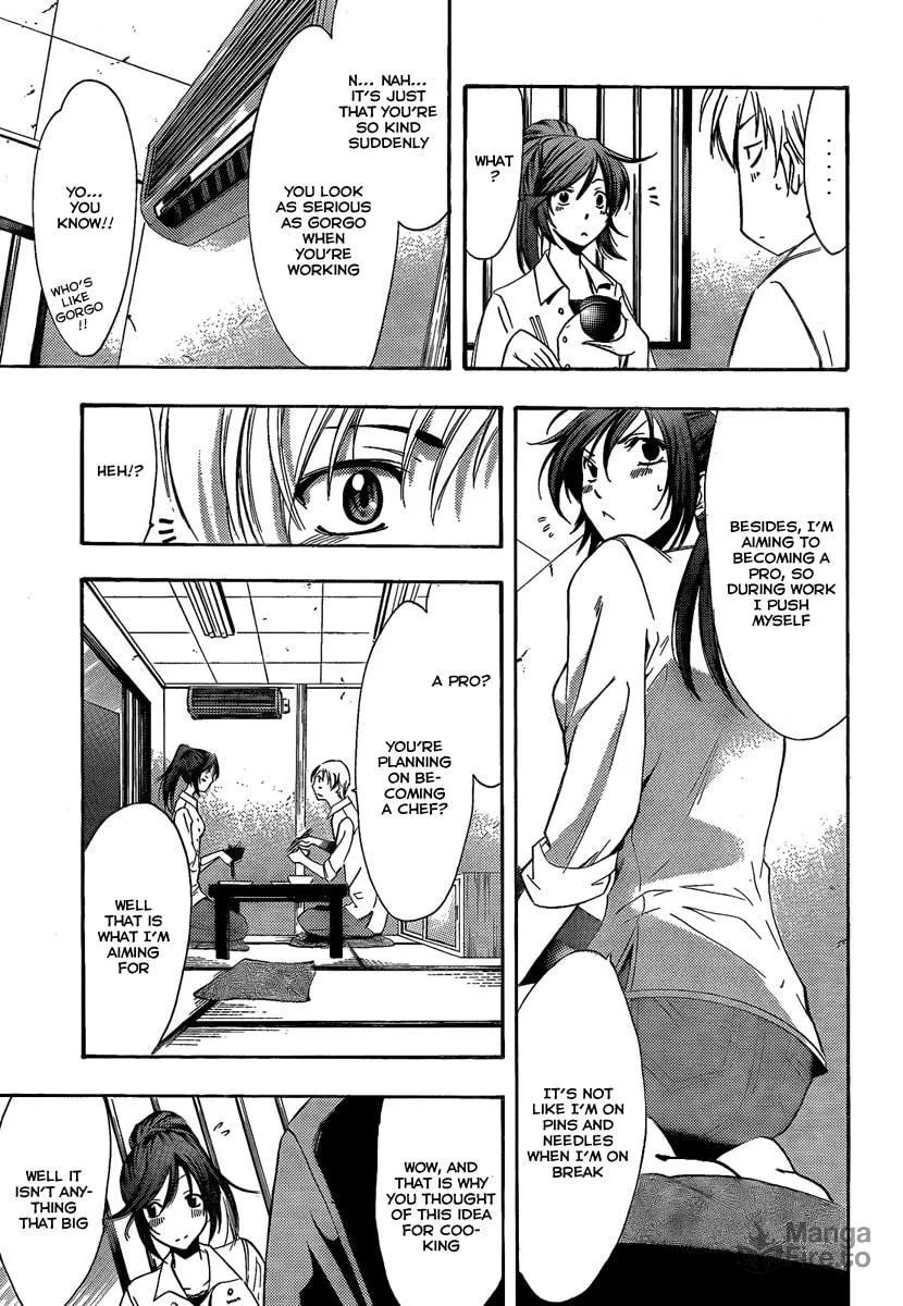 Read A Town Where You Live chapter 65 image 8 on Lezhin