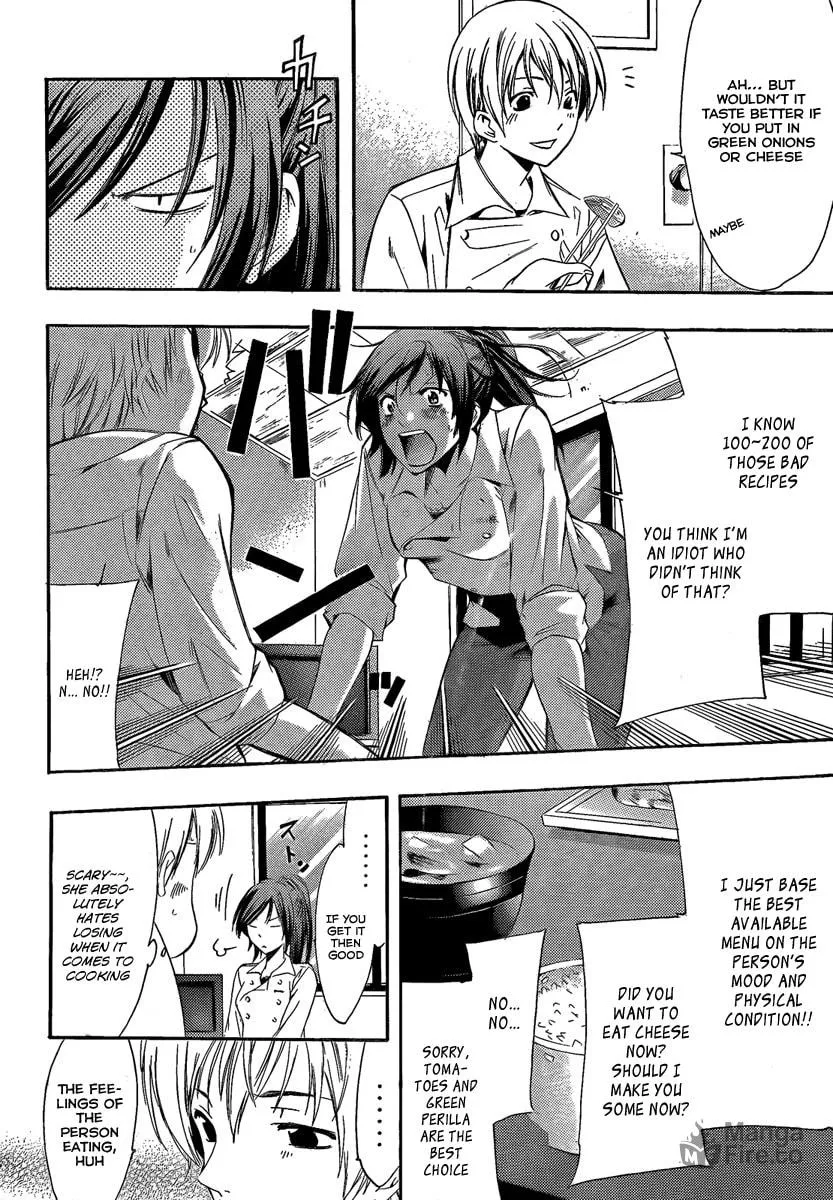 Read A Town Where You Live chapter 65 image 9 on Lezhin