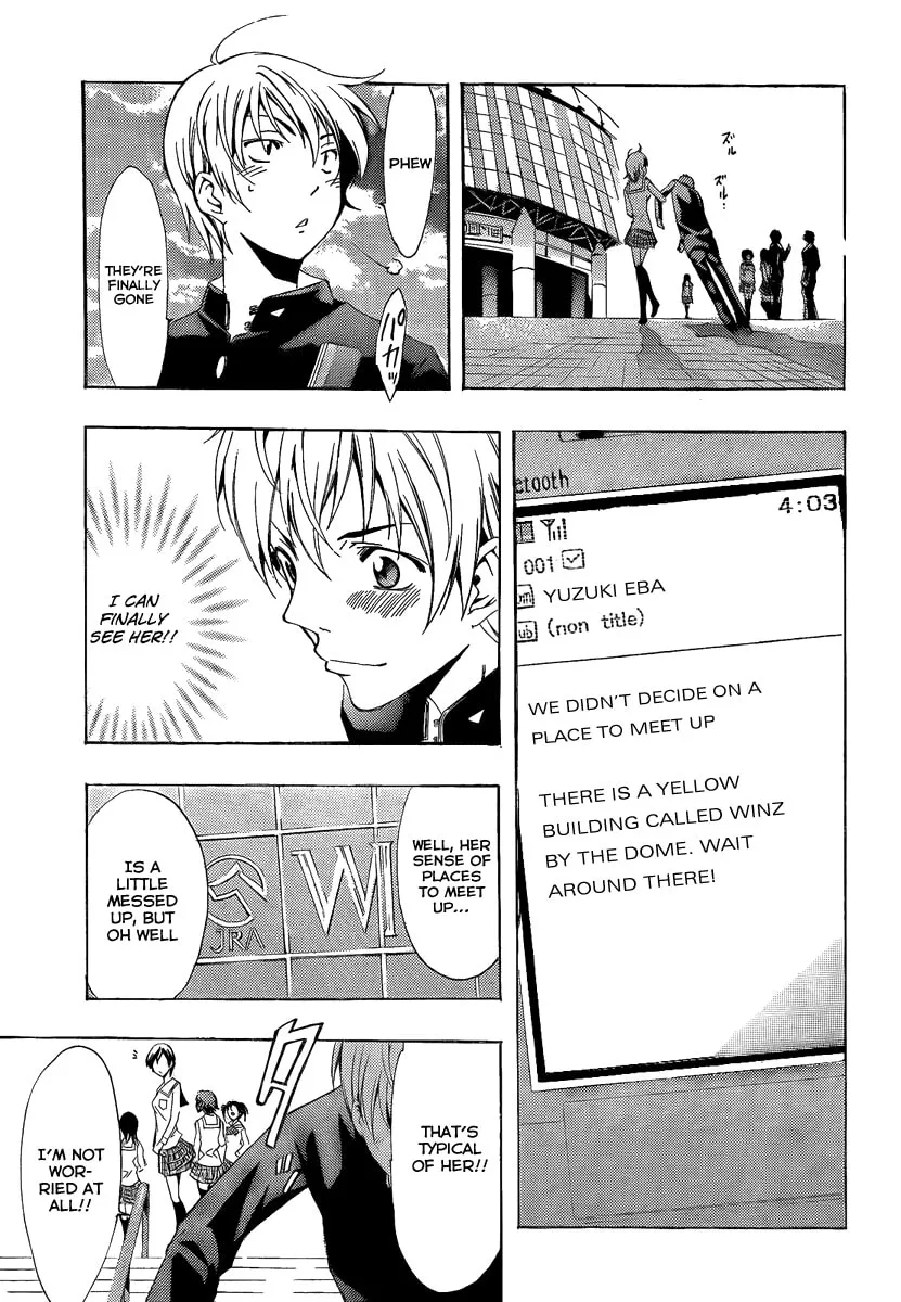 Read A Town Where You Live chapter 66 image 10 on Lezhin