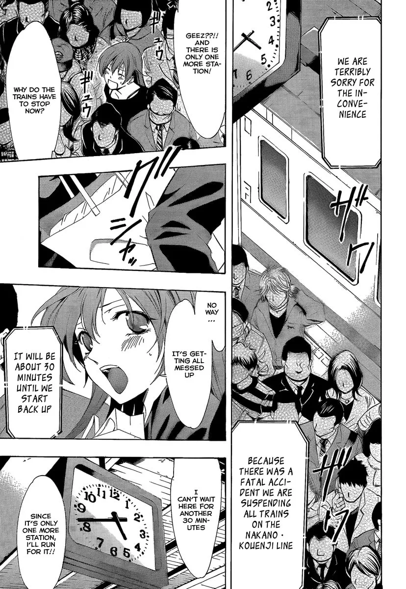Read A Town Where You Live chapter 66 image 12 on Lezhin