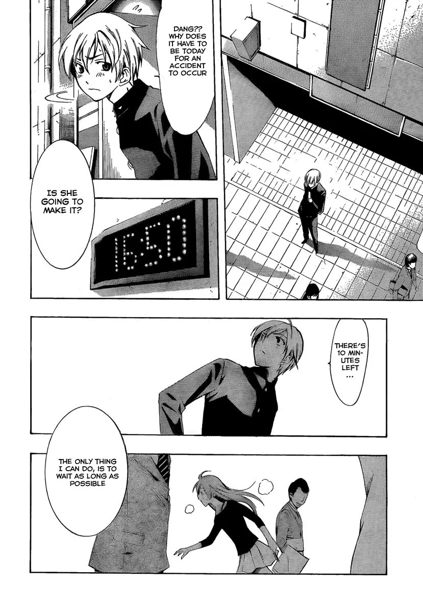 Read A Town Where You Live chapter 66 image 13 on Lezhin