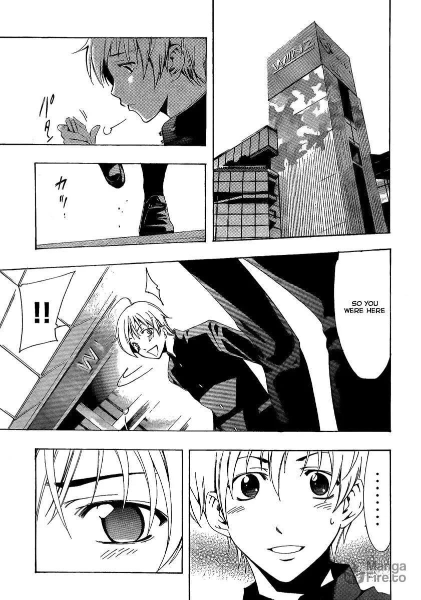 Read A Town Where You Live chapter 66 image 14 on Lezhin