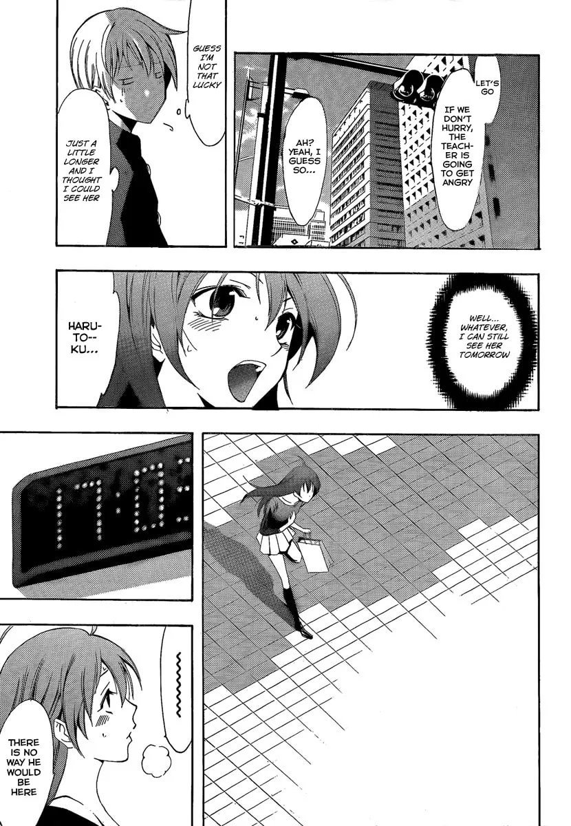 Read A Town Where You Live chapter 66 image 16 on Lezhin
