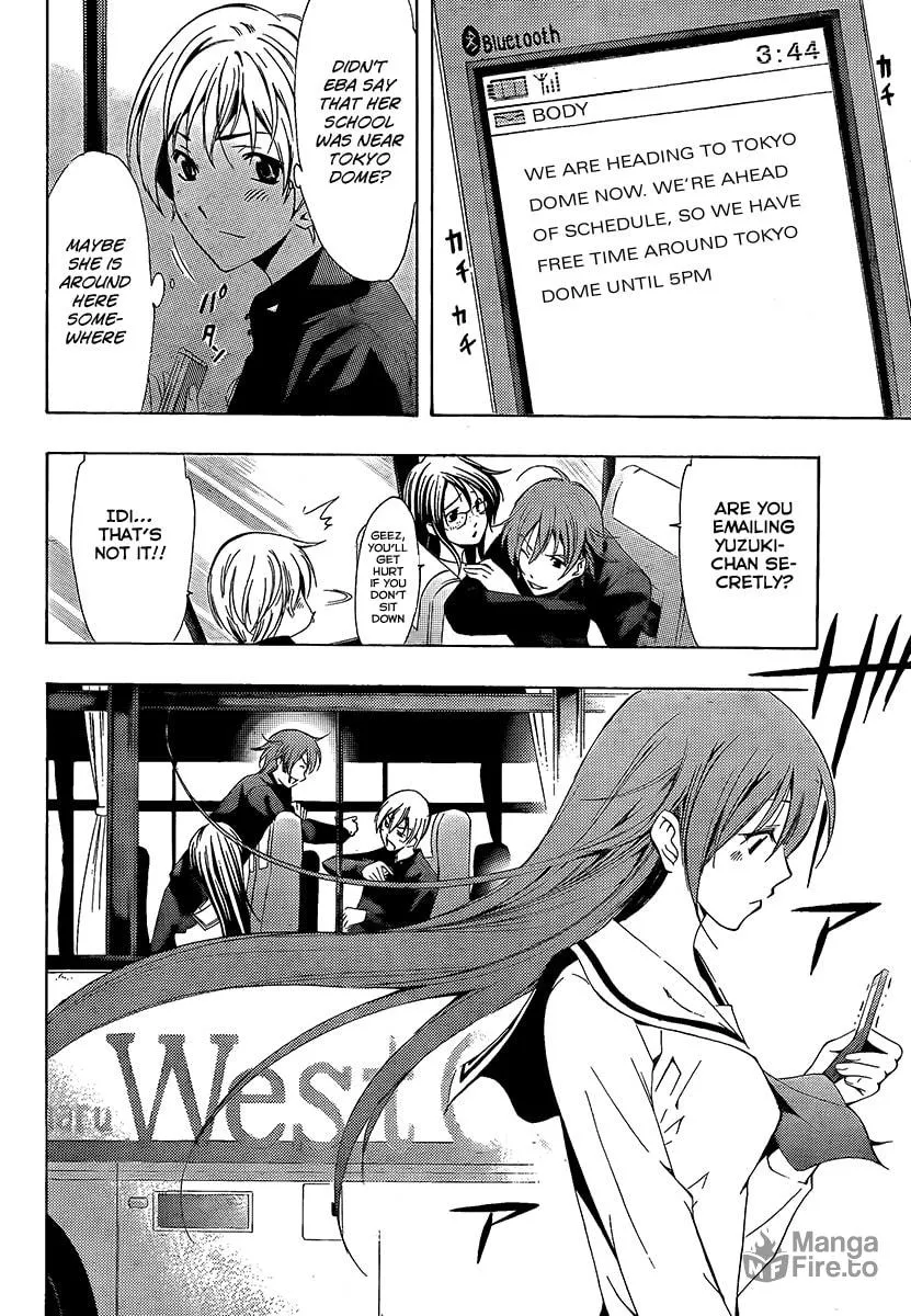 Read A Town Where You Live chapter 66 image 5 on Lezhin