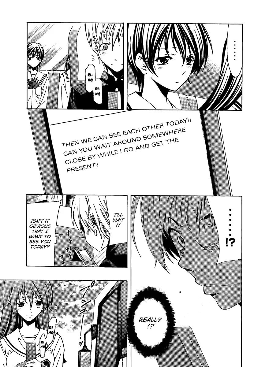 Read A Town Where You Live chapter 66 image 6 on Lezhin