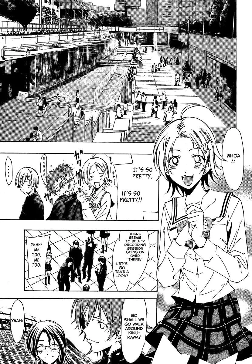 Read A Town Where You Live chapter 66 image 8 on Lezhin