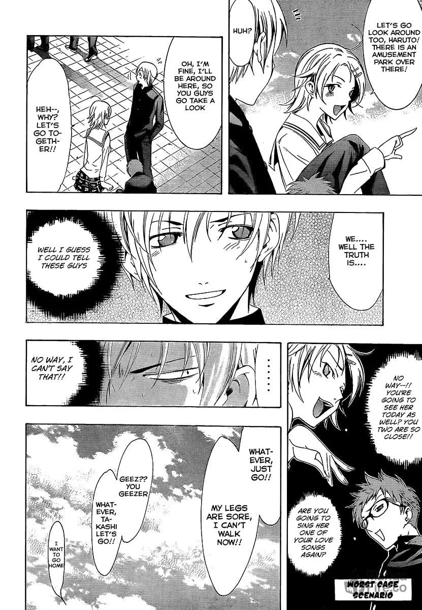 Read A Town Where You Live chapter 66 image 9 on Lezhin