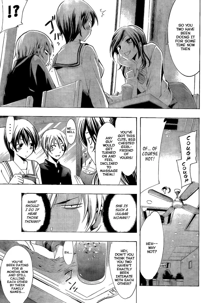Read A Town Where You Live chapter 67 image 10 on Lezhin