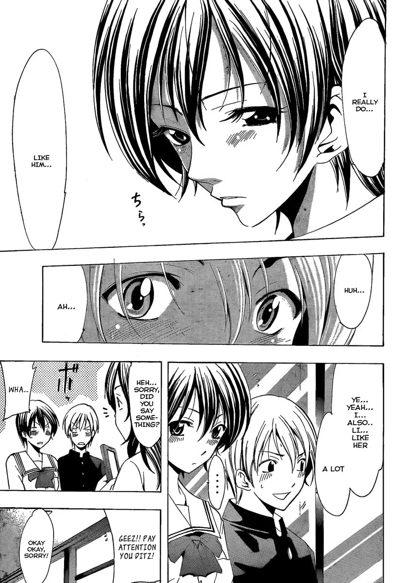Read A Town Where You Live chapter 67 image 12 on Lezhin