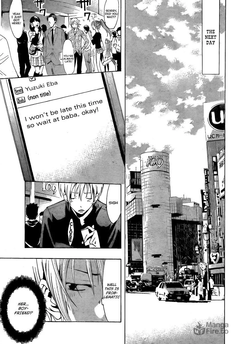 Read A Town Where You Live chapter 67 image 2 on Lezhin
