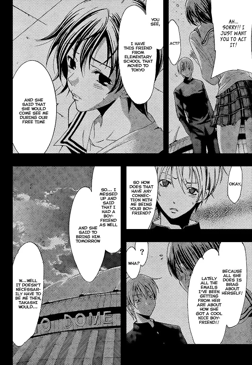 Read A Town Where You Live chapter 67 image 3 on Lezhin