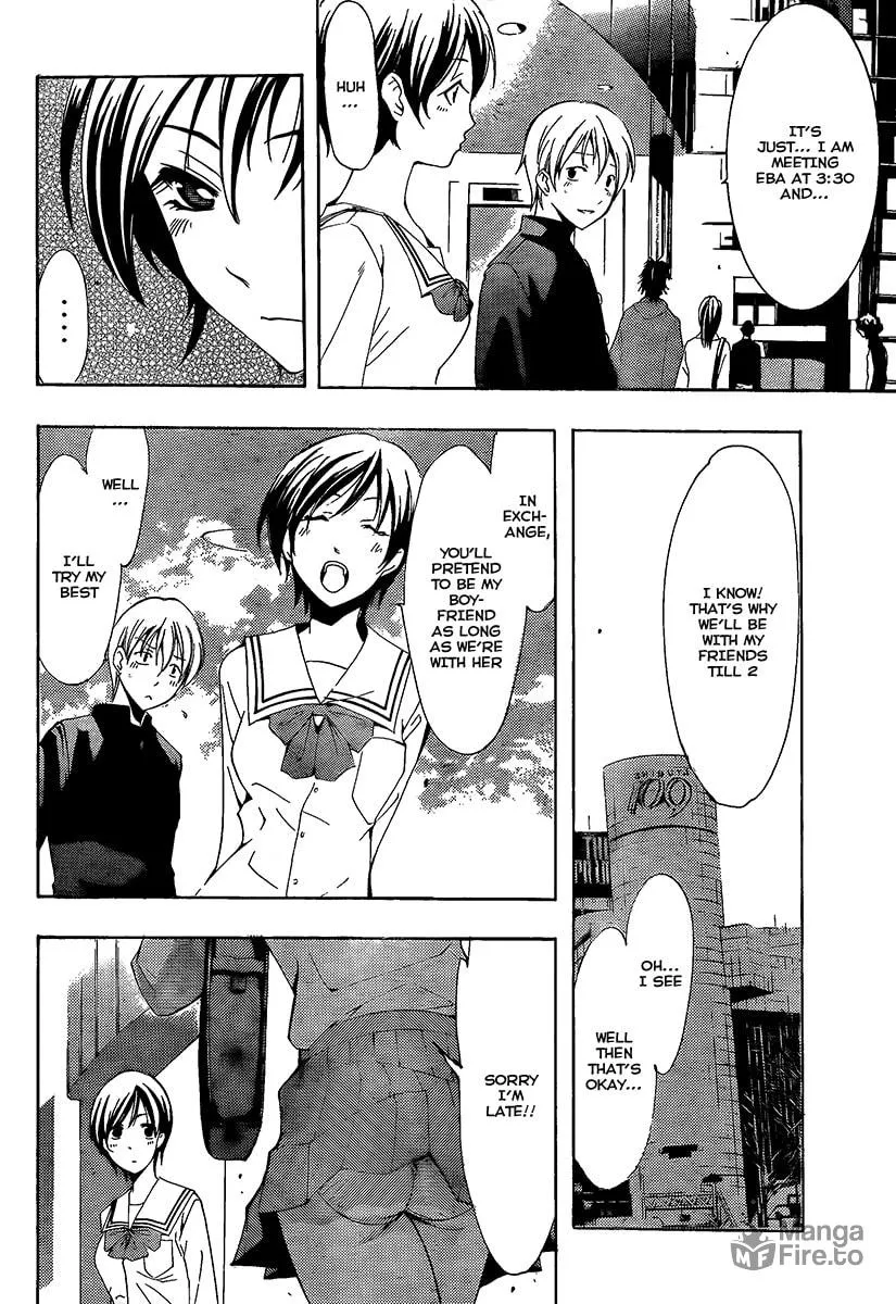 Read A Town Where You Live chapter 67 image 5 on Lezhin