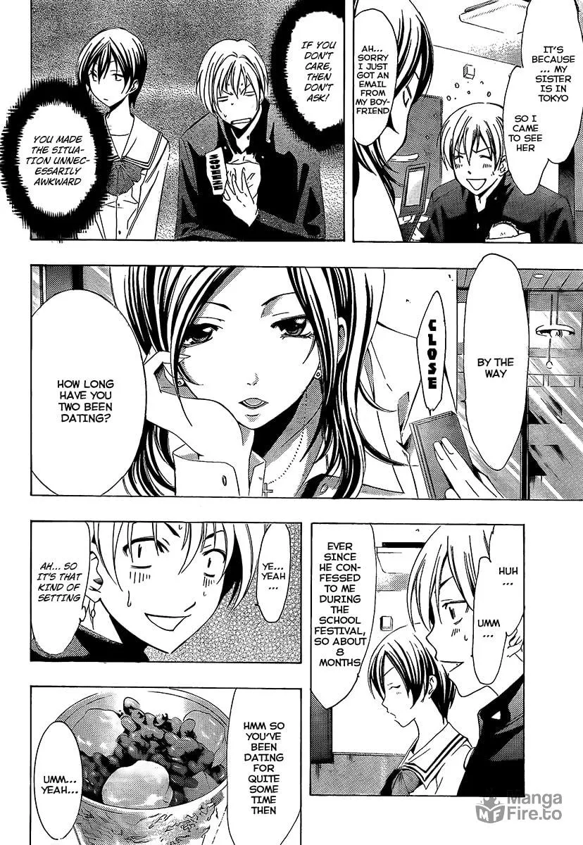 Read A Town Where You Live chapter 67 image 9 on Lezhin