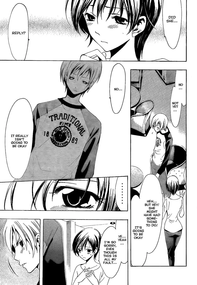 Read A Town Where You Live chapter 68 image 10 on Lezhin