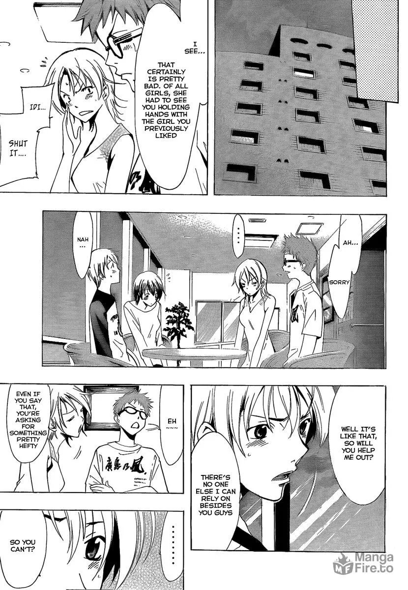 Read A Town Where You Live chapter 68 image 14 on Lezhin